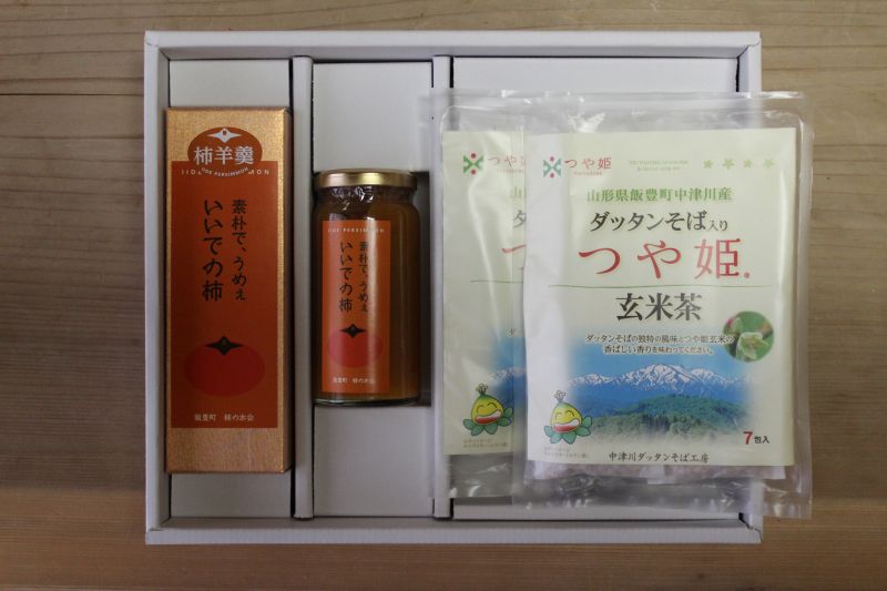 飯豊ギフト家族セット