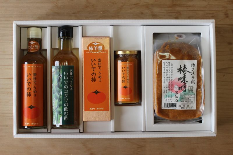 飯豊ギフト故郷セットDX