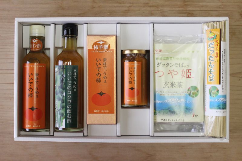 飯豊ギフト家族セットDX