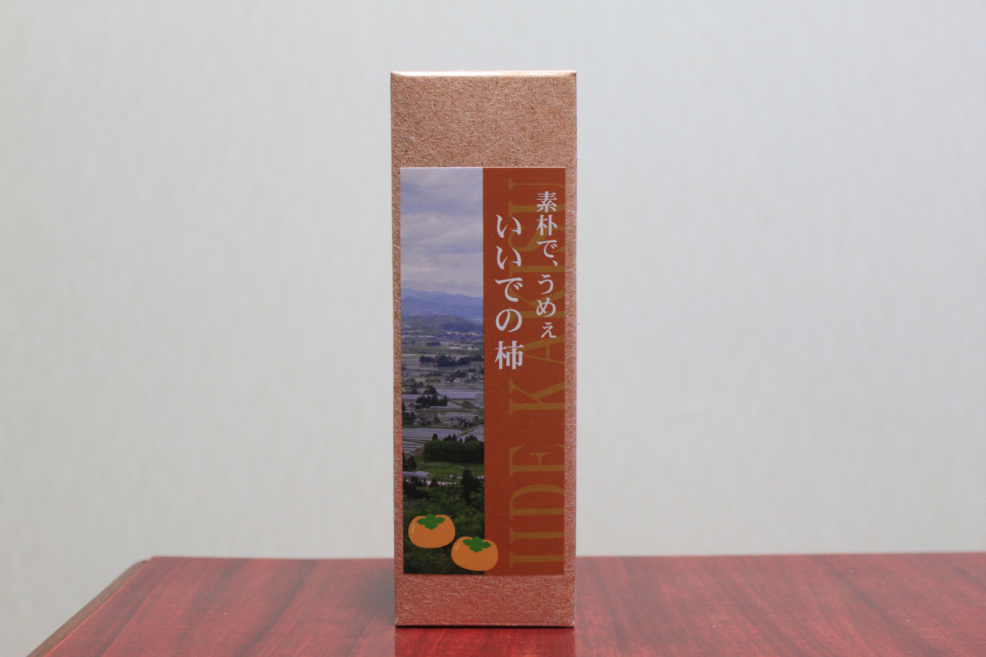 飯豊の柿羊羹