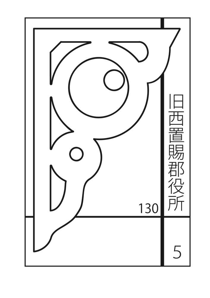 山形工科短期大学校　卒業制作展