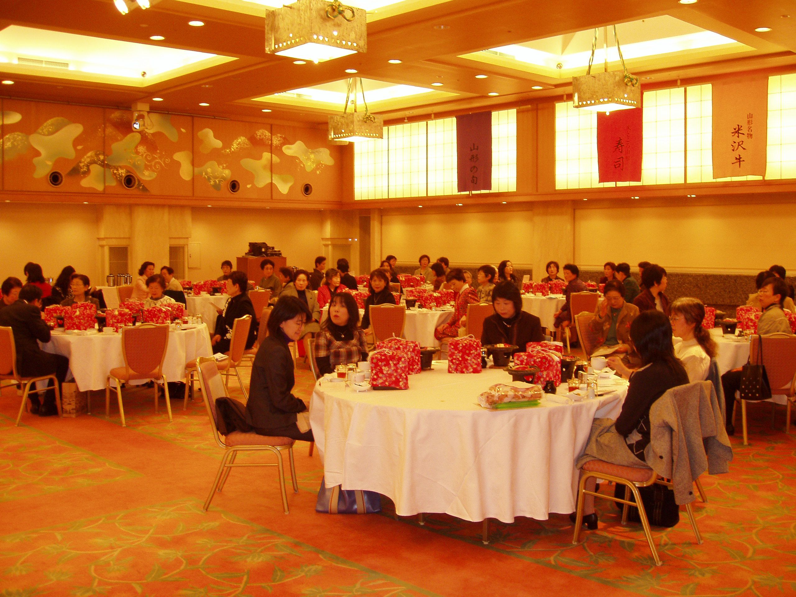 ローズヒップアカデミー山形22回総会