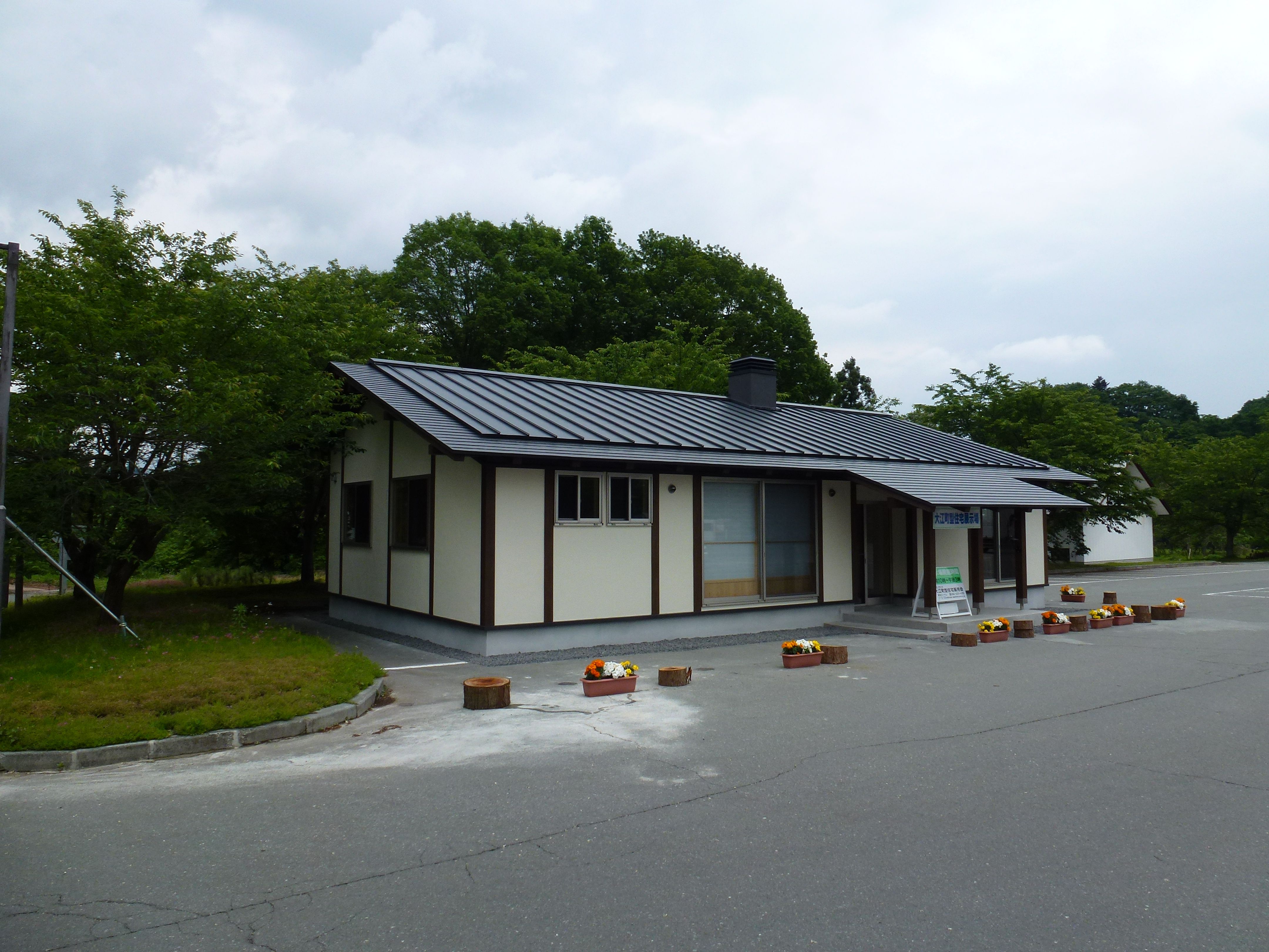 大江町型住宅