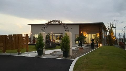 RESTAURANT  EASTGATE  SAGAE  