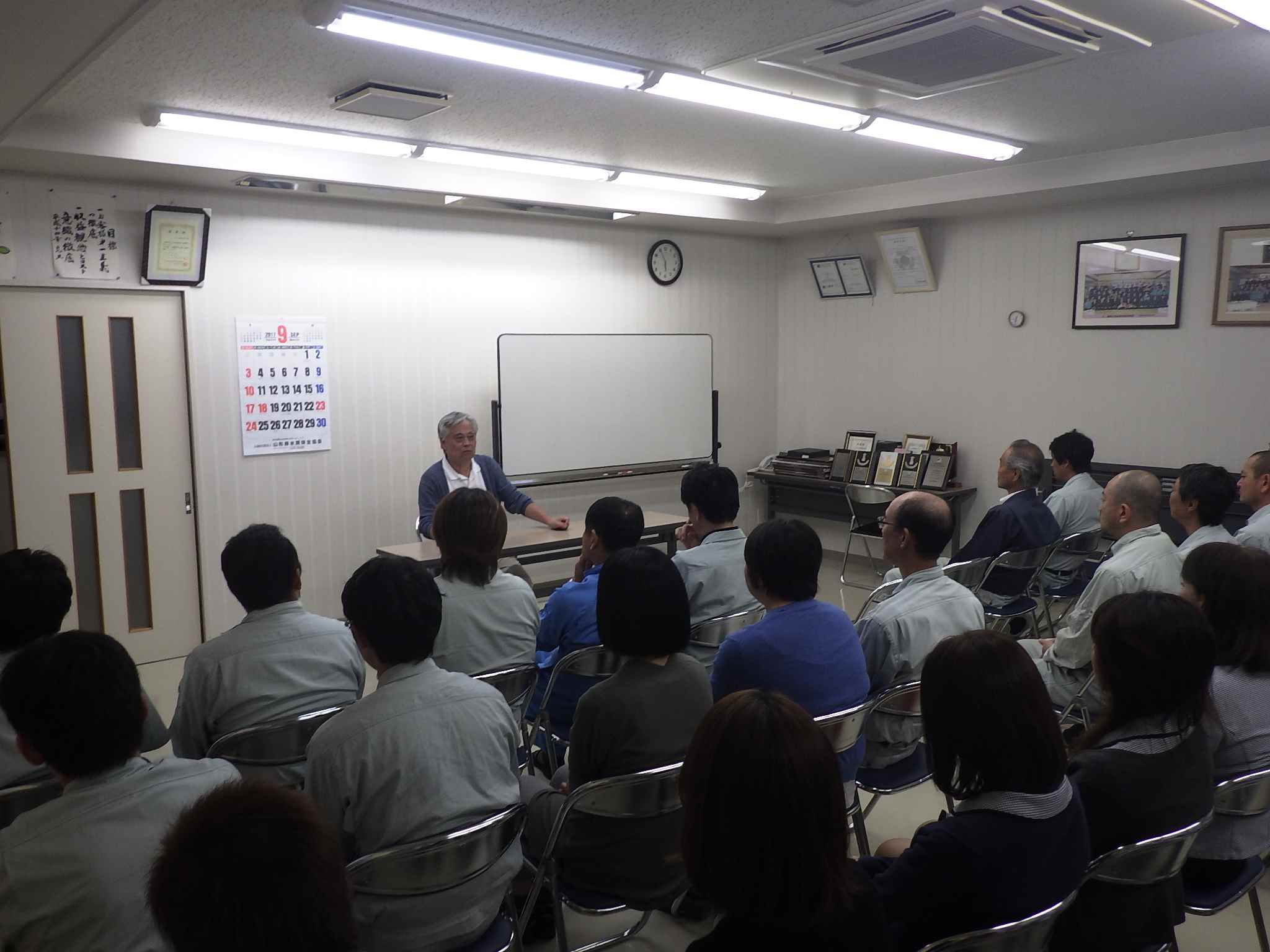 社員教育（産業医教育）を実施しました。