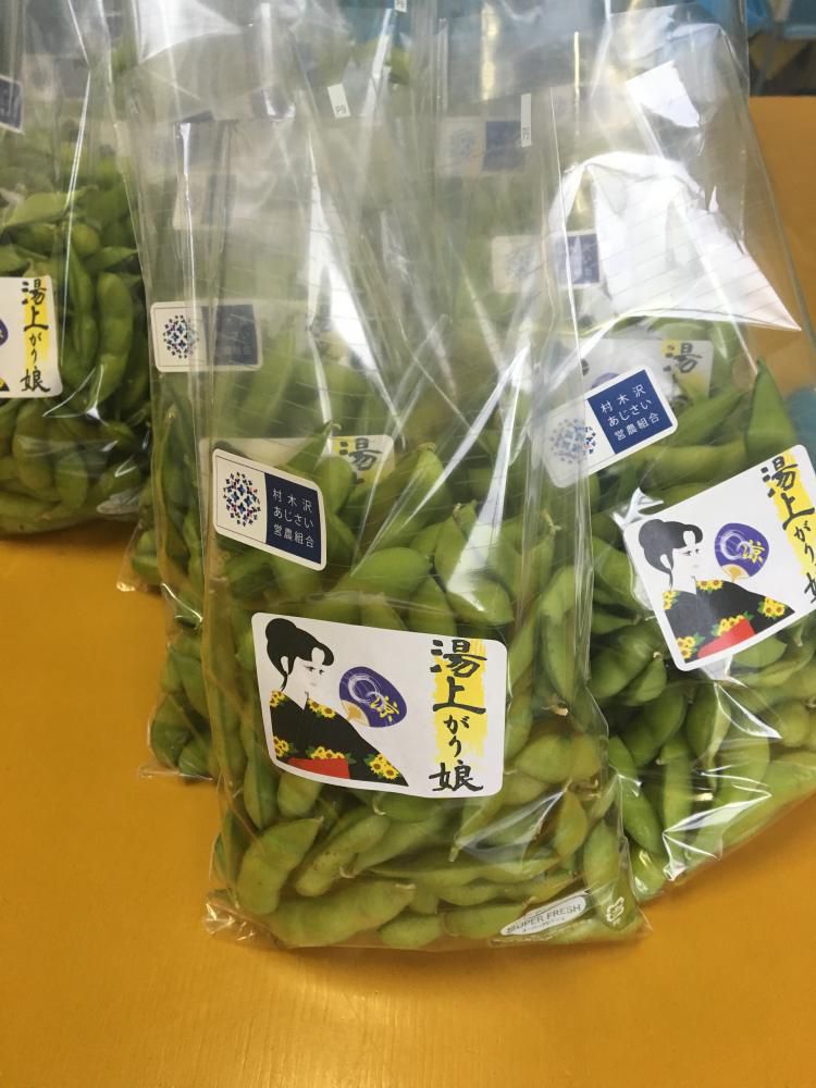 湯上り娘（枝豆）販売準備中！