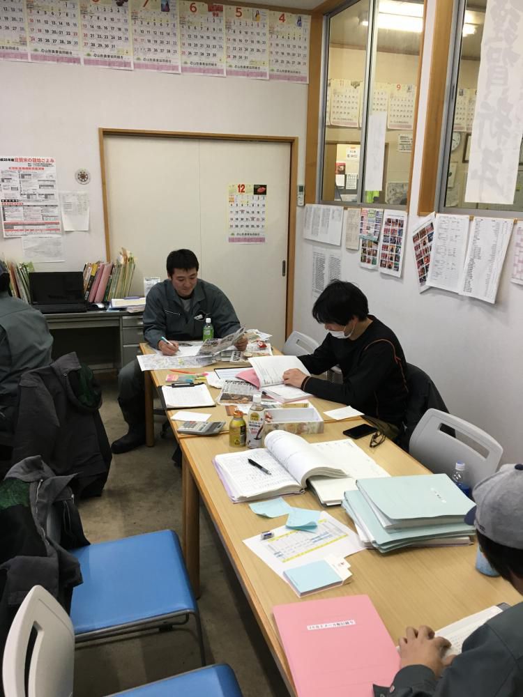 明けましておめでとうございます！