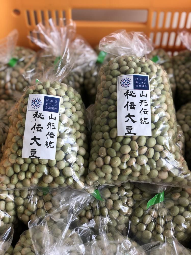 秘伝大豆