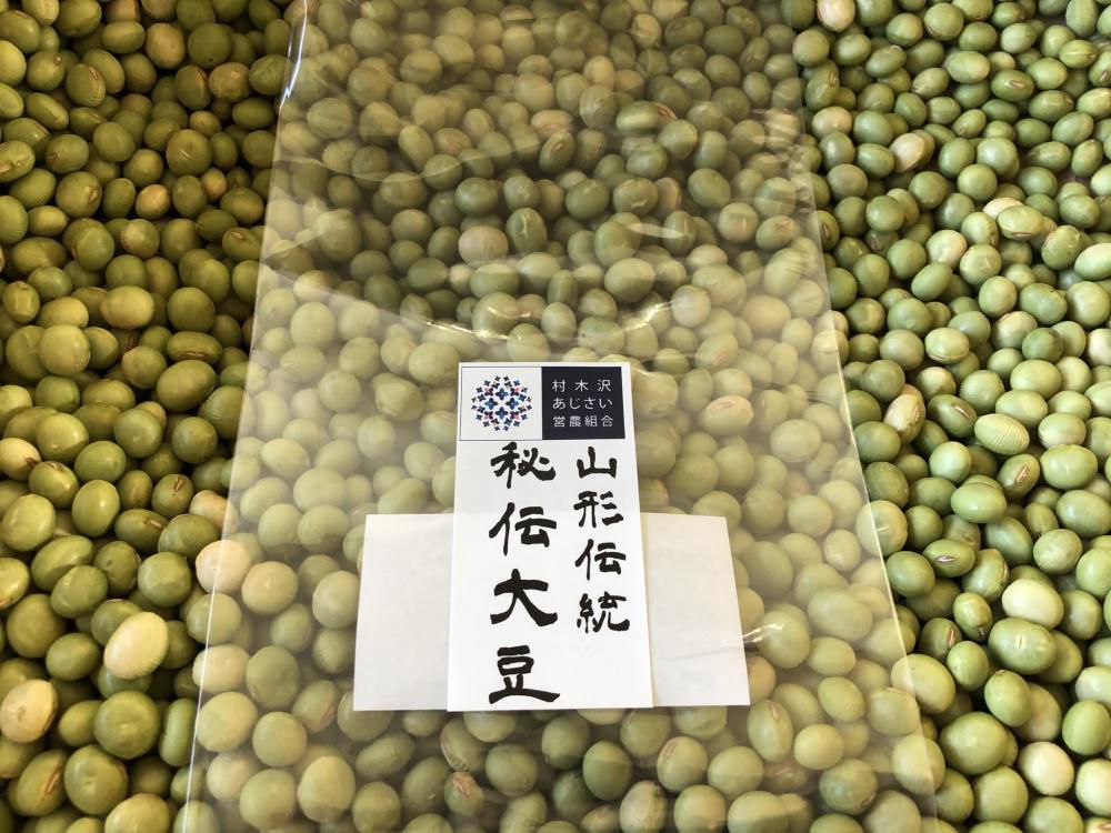 秘伝大豆
