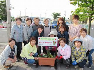 寒河江駅前　花でおもてなし事業