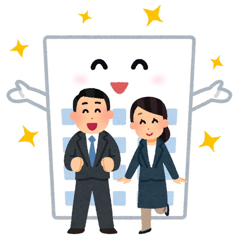最低賃金が変わります