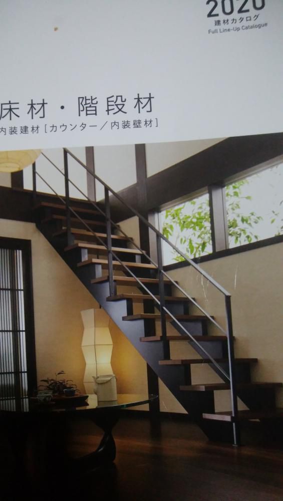 ほんとに良いんですか？