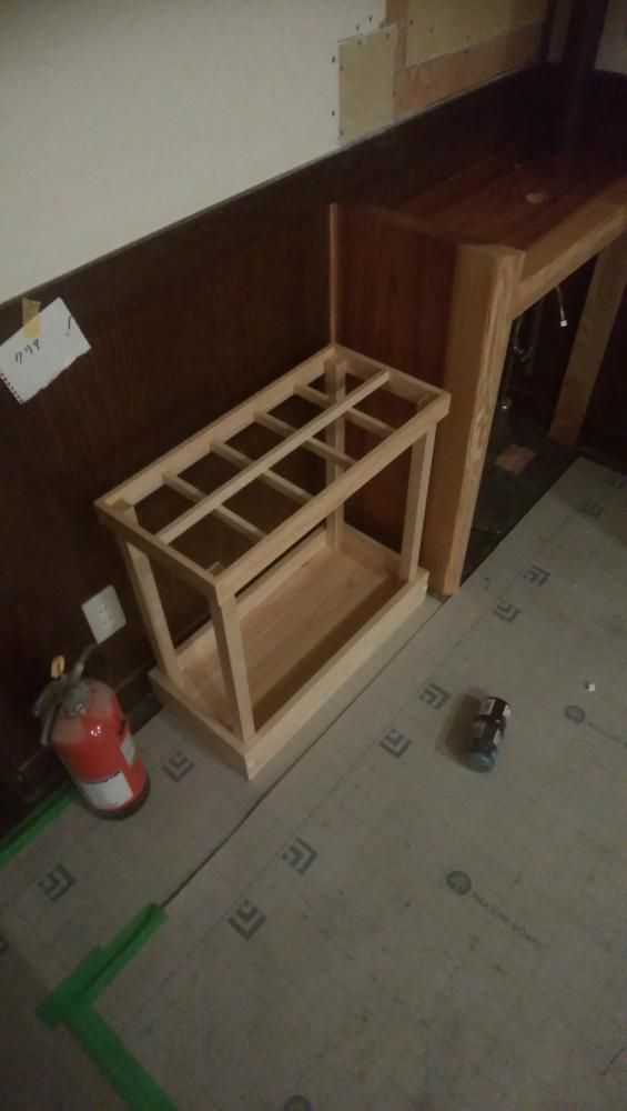 自己満足Ⅱ