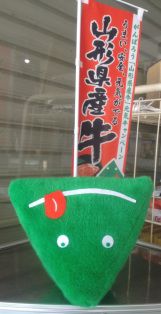 ∴ここでも逆立ちしています∴
