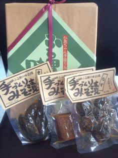 ∴東沢夢工房・味噌漬け∴