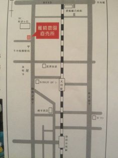 ∴雁鏡農園オープン！　川西町下小松∴