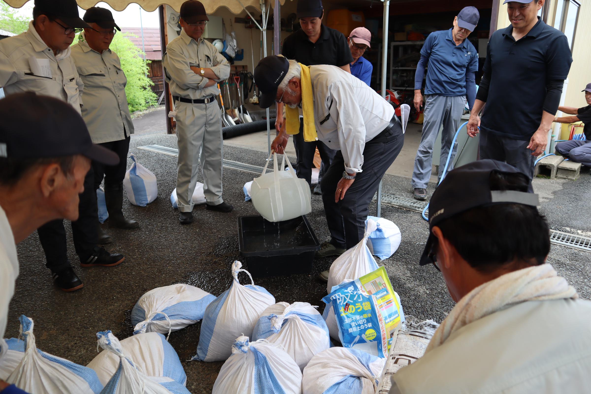 三郷堰総合防災(水防)訓練の実施について