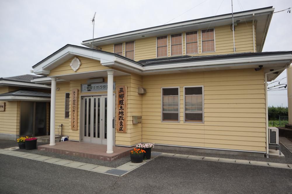 【夏季休業のお知らせ】