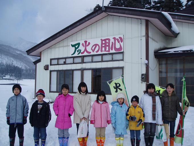上郷少年防火クラブの小正月