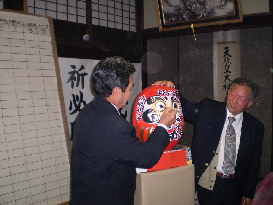 改めて肝に銘じます