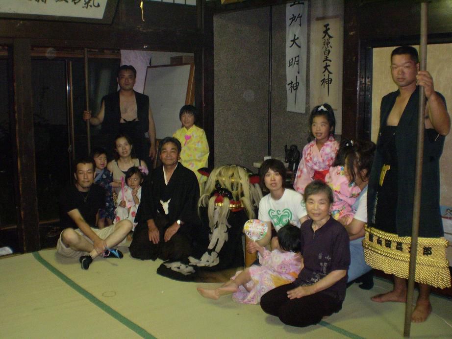 我が家で御休みいただき