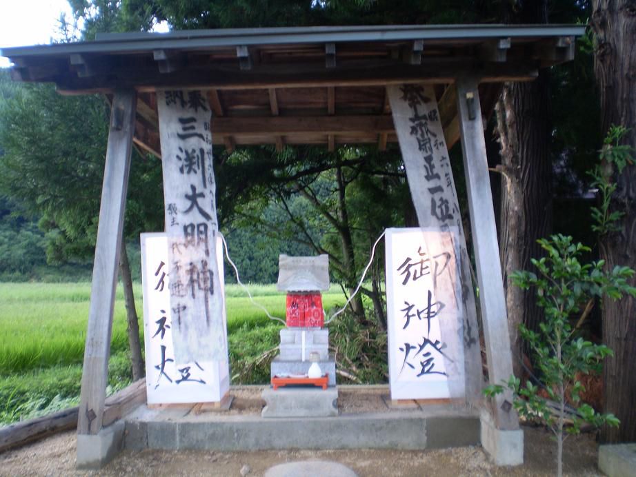 今夜は我らが(口の宮・三渕神社)のお祭り