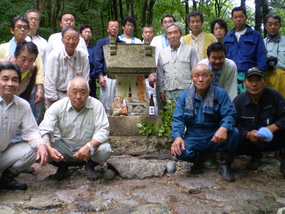 三渕神社・入魂へ