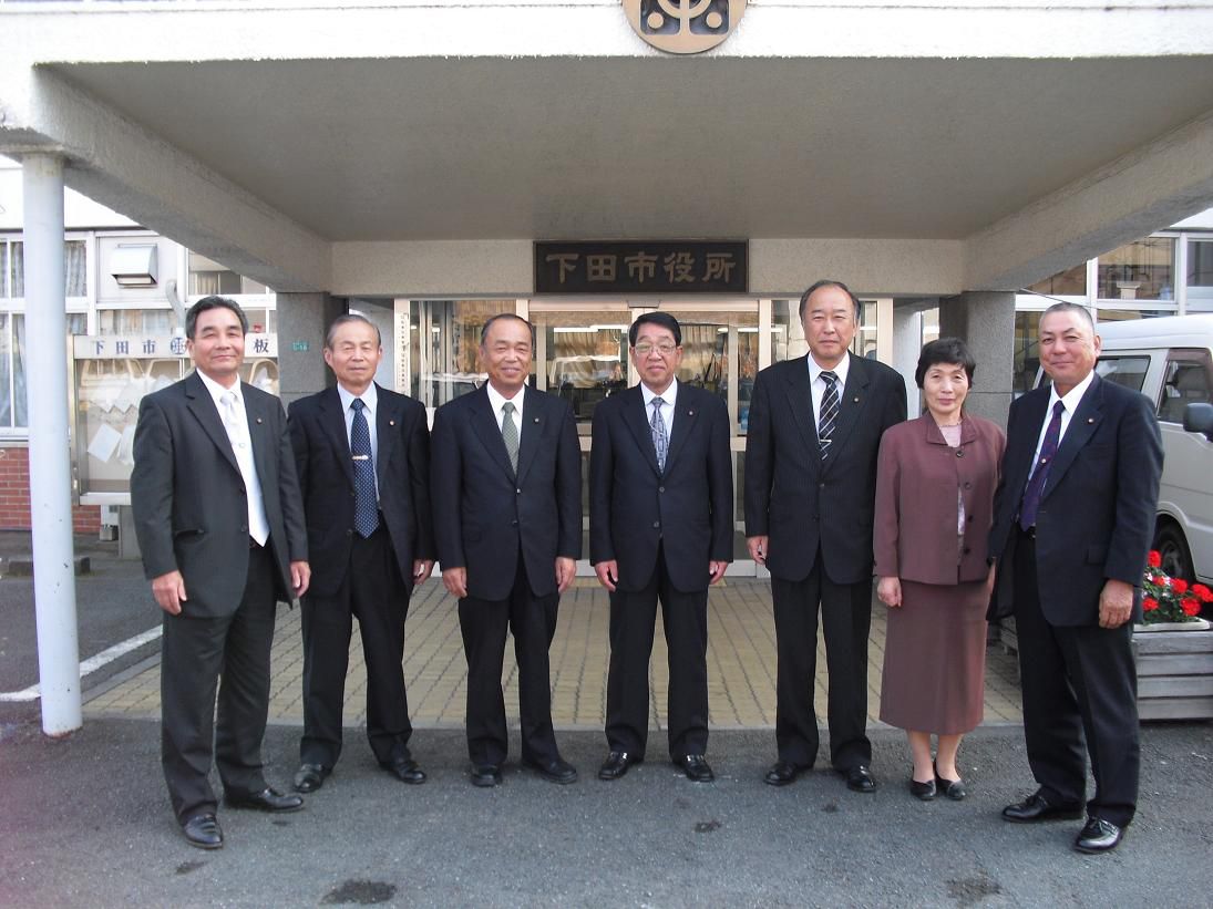 下田市へ研修