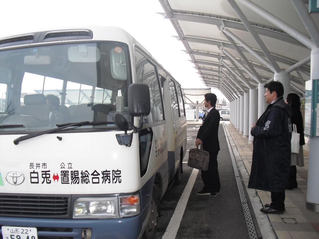市営バスの体験乗車