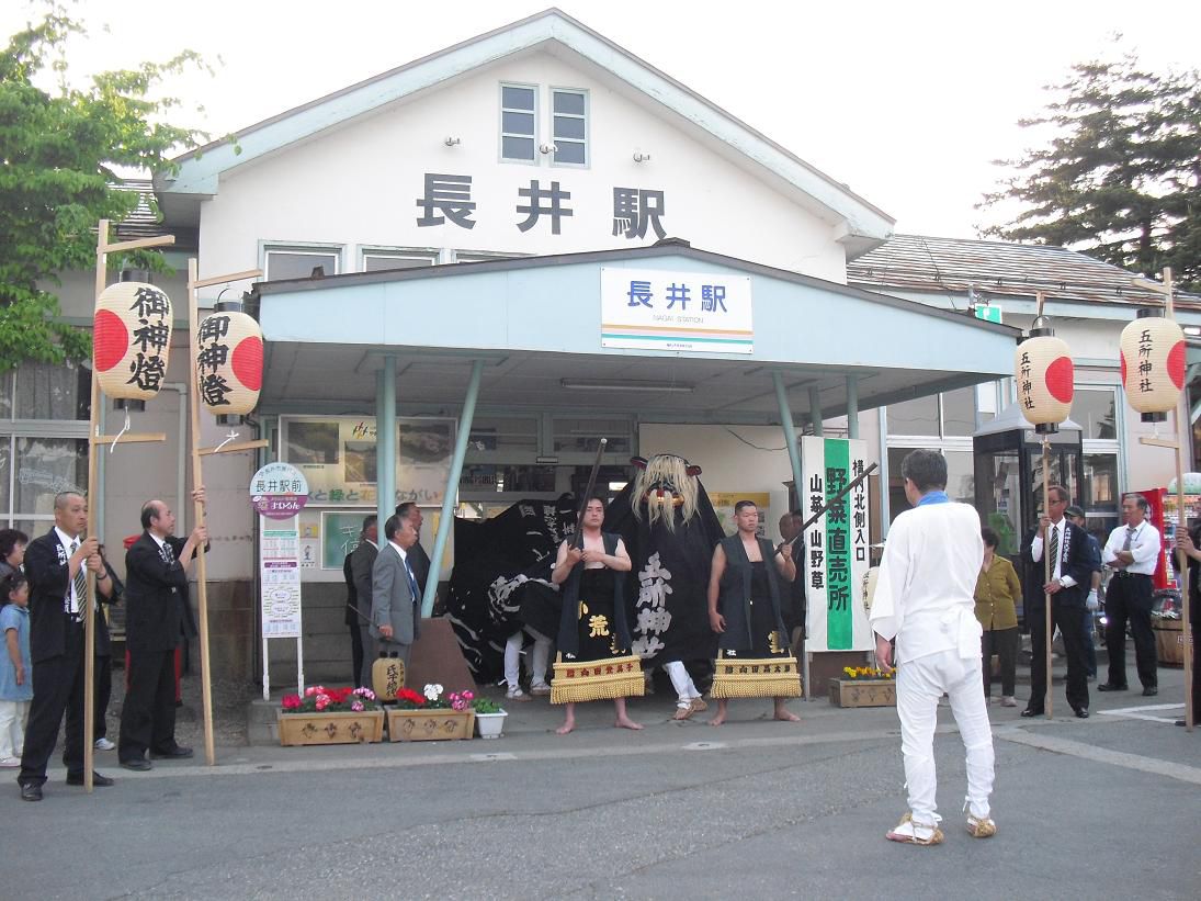黒獅子まつりイン五所神社