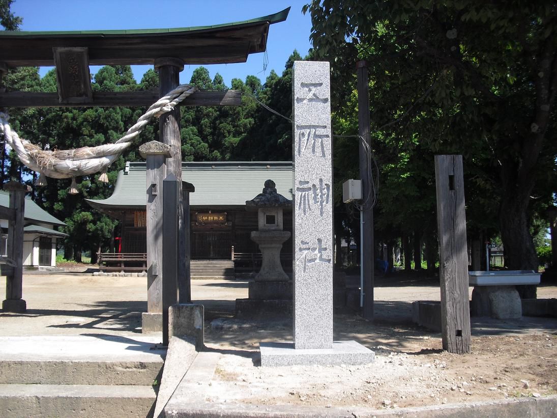 無事に奉納できます。