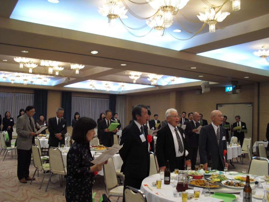 西根小学校創立９０周年