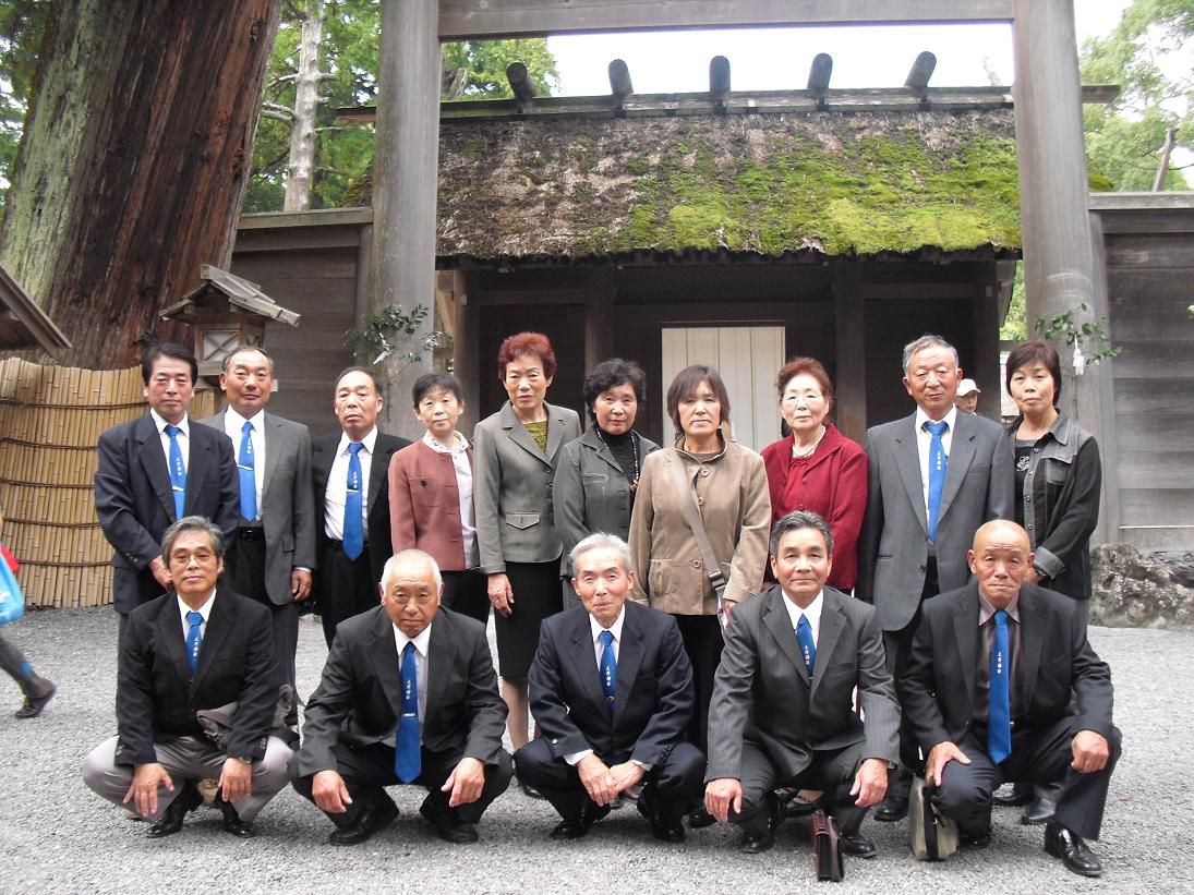 伊勢神宮参拝へ