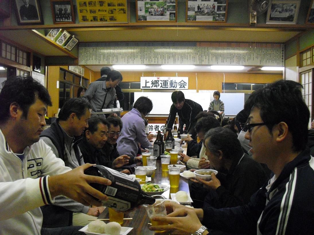 部落の芋煮会