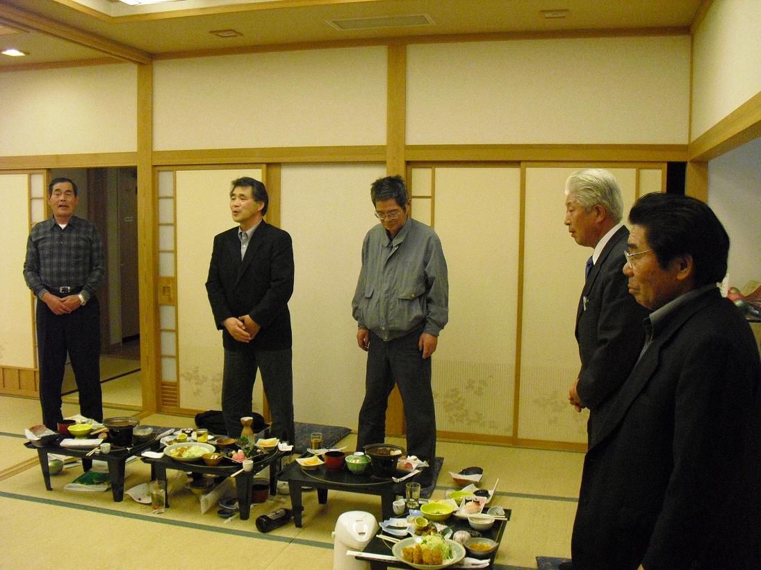24年の歴史に幕