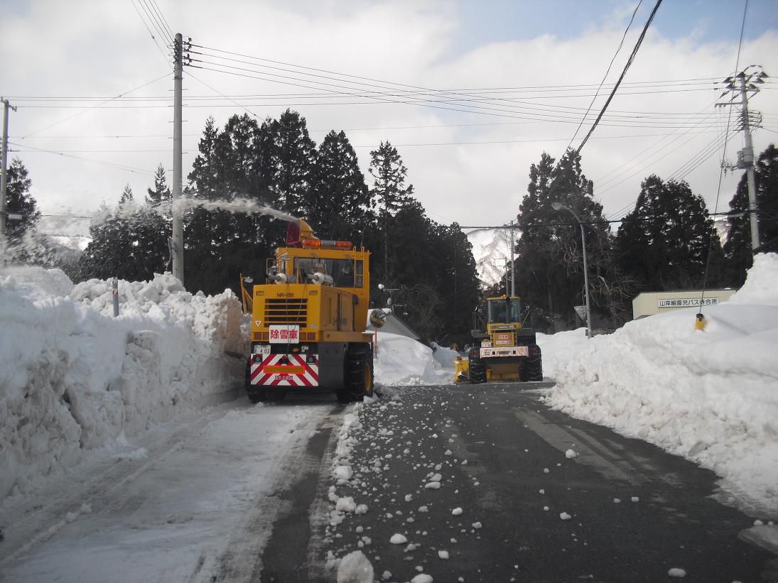 除雪費用が足りなくなりまして