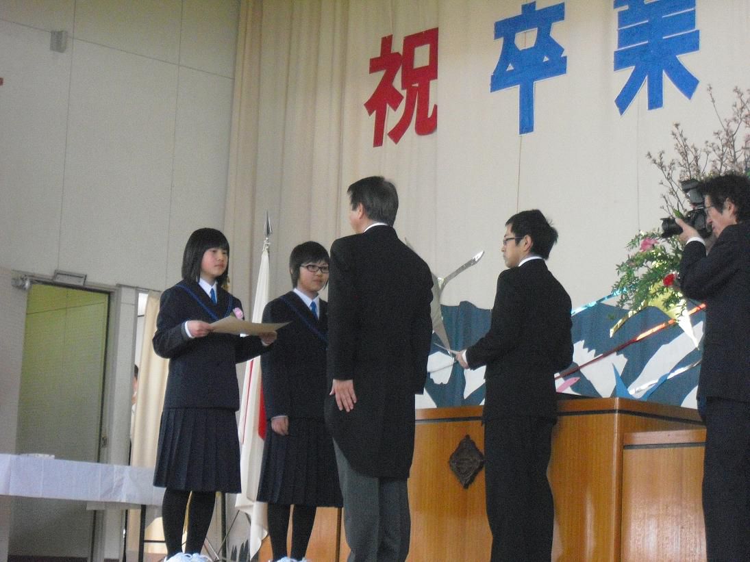 西根小学校卒業式