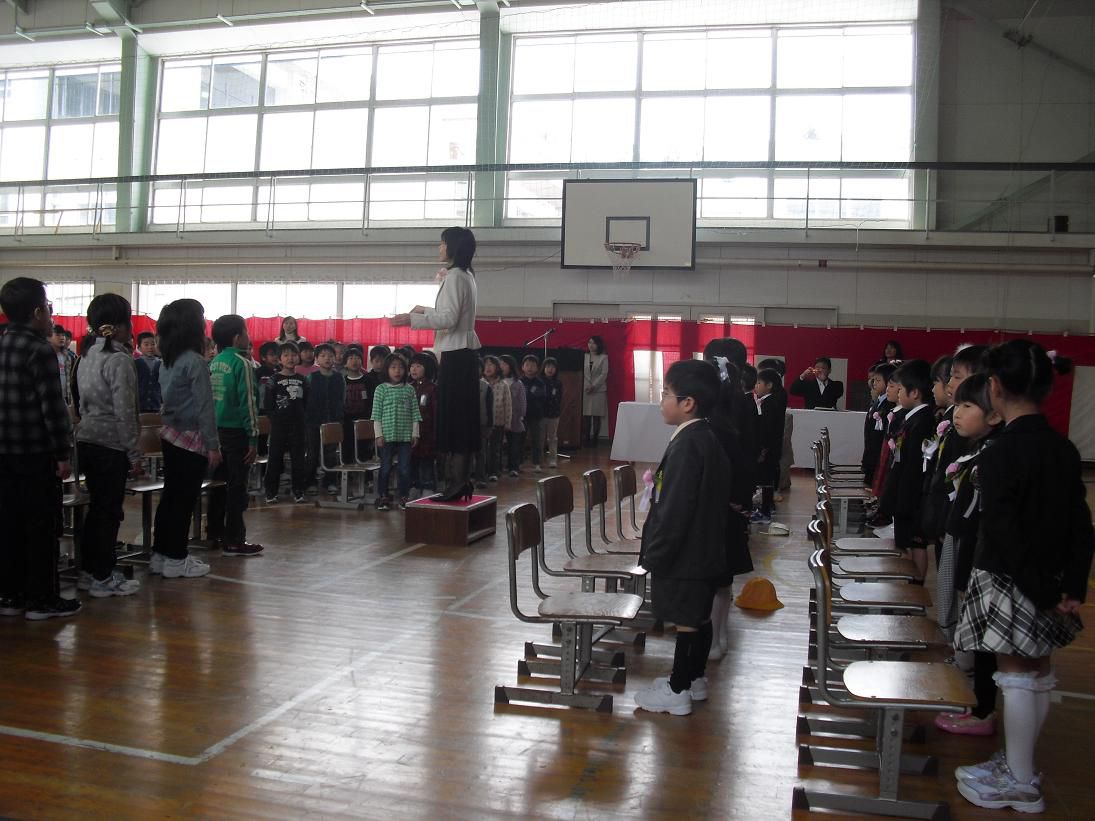 西根小学校入学式