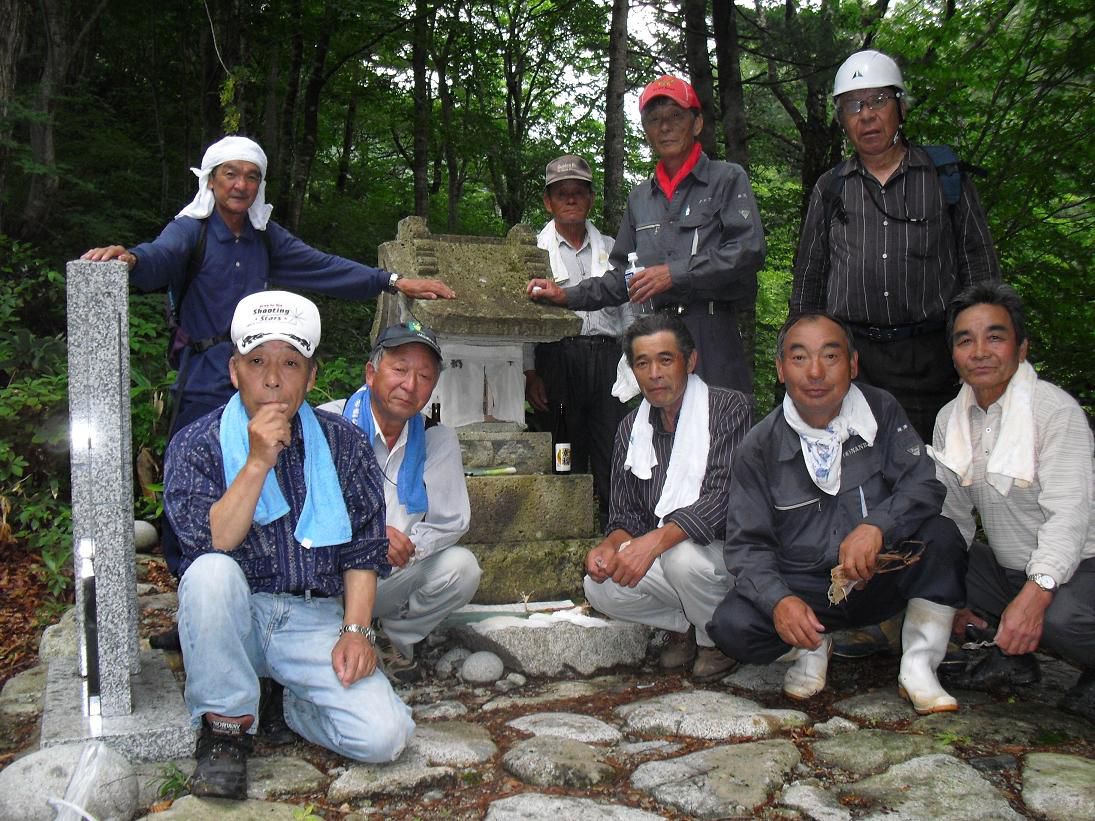 三淵神社参拝