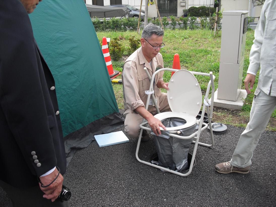 防災公園で