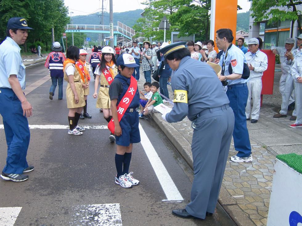 １２月定例議会は
