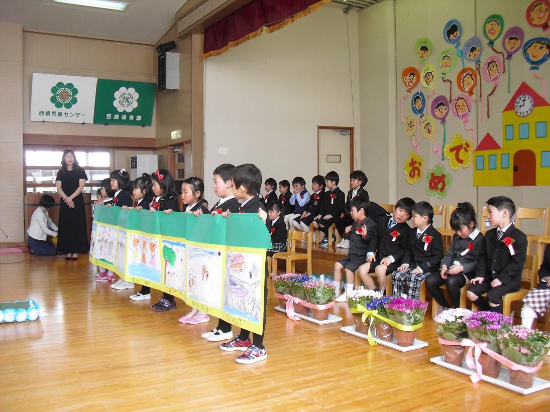 思い出を発表して巣立ち行く・卒園式