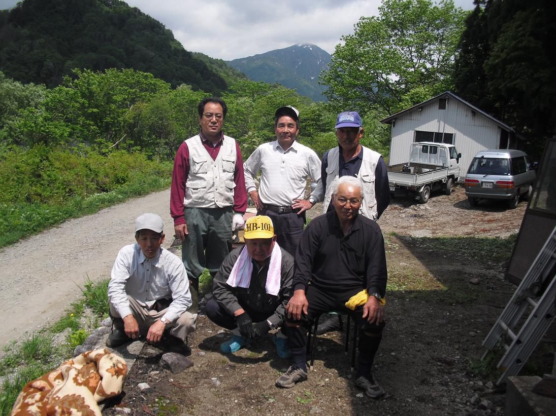 西根教育振興会・山林管理委員会の1