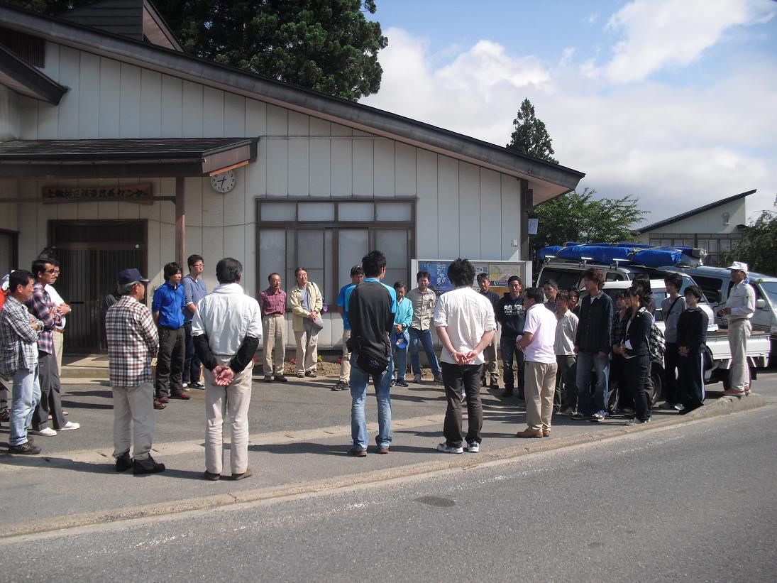スカイエリアの整備に。上郷公民館前