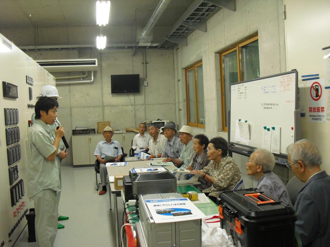 上郷老人クラブ研修に随行・発電所