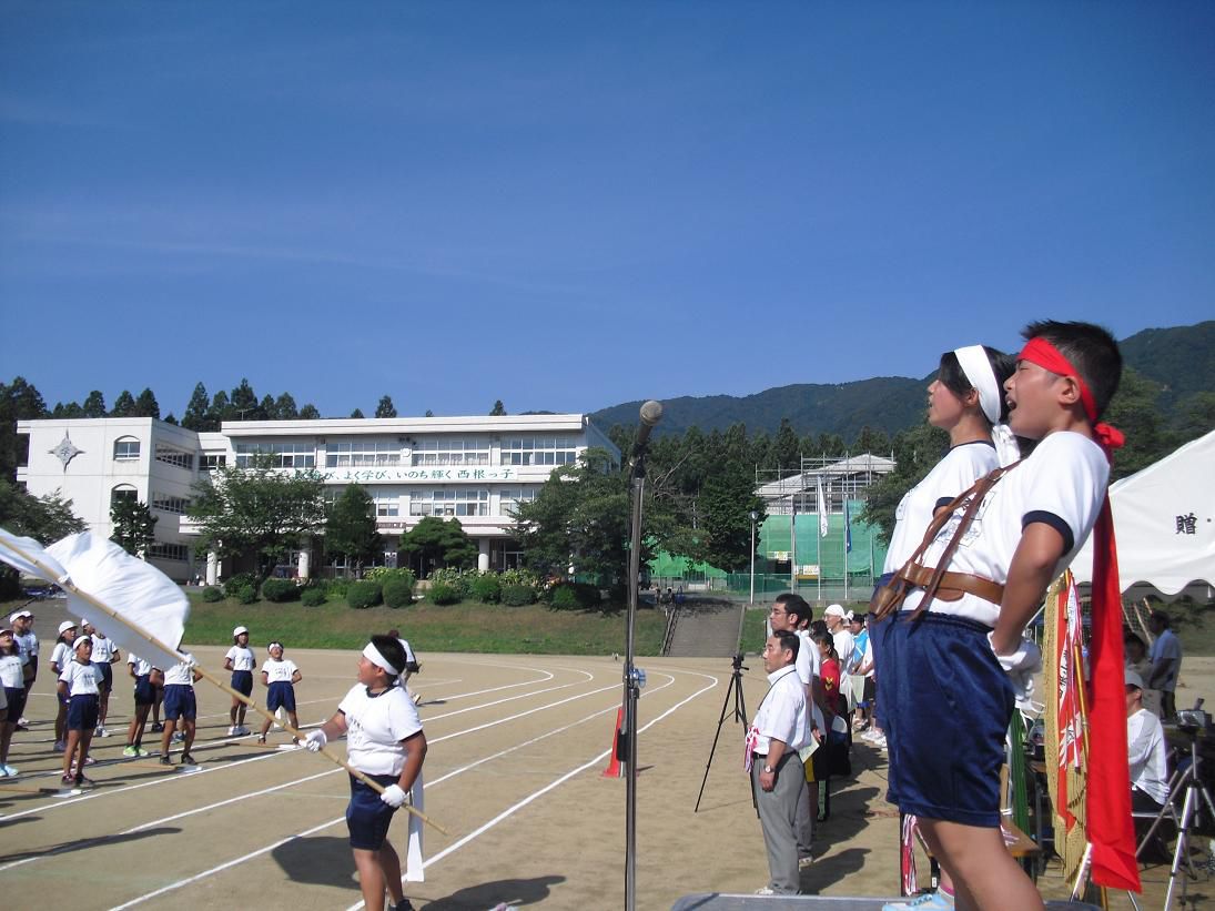 西根小学校大運動会