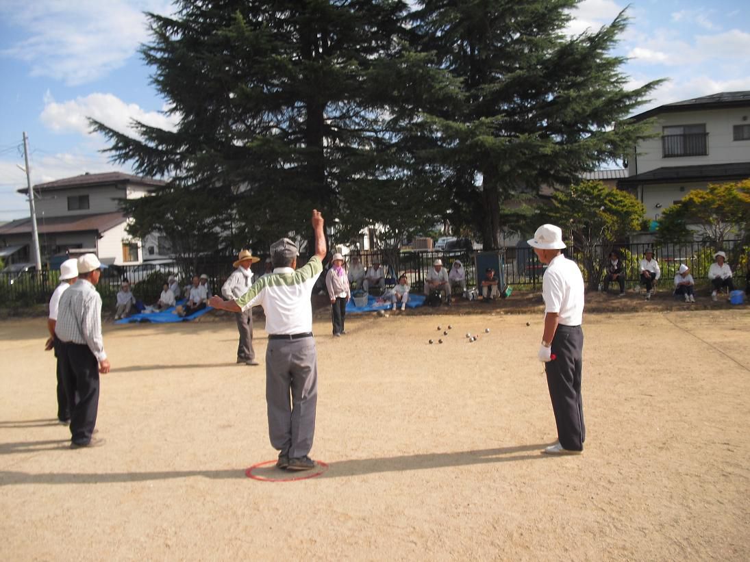 市民ペタンク大会