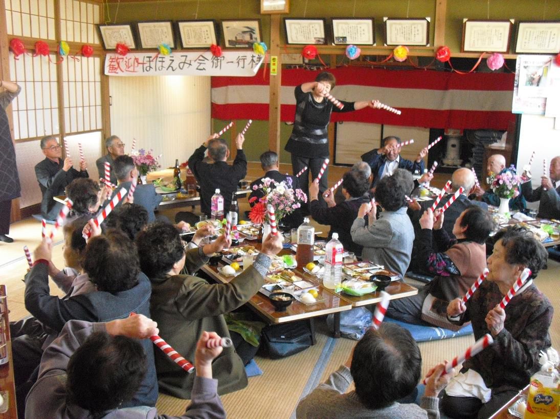 平田地区敬老会で