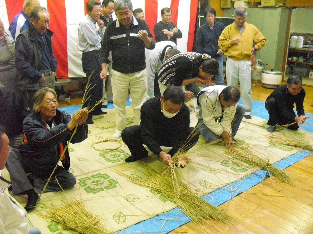 綯わない大会・上郷地区民の集い