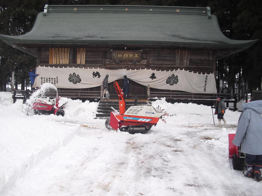 五所神社も新年を迎える